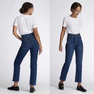 Eve Denim Jane Flare High Rise Kick Flare Jeans